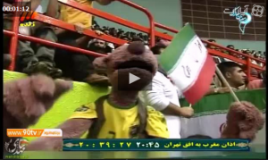  جناب خان در سالن آزادی (والیبال ایران - آمریکا) 