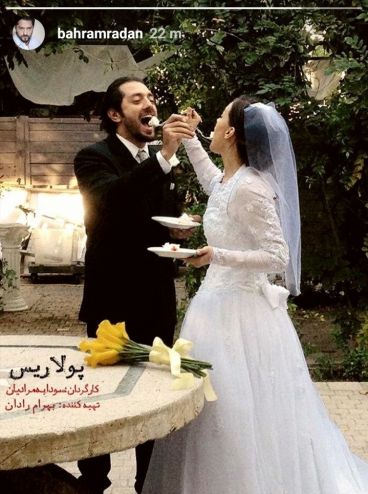 بهرام رادان در آمریکا ازدواج کرد!؟+عکس